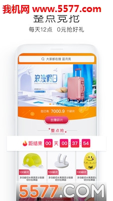 �װ������°��ͼ0