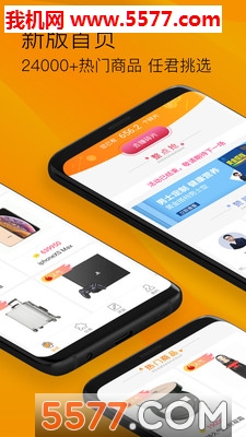 �װ������°��ͼ3