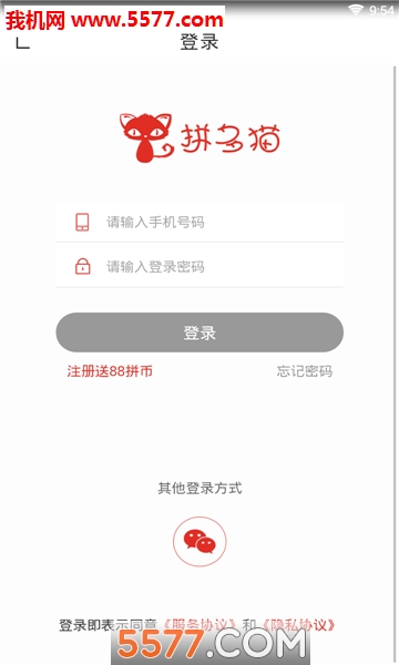 ƴ��è��׿���ͼ2