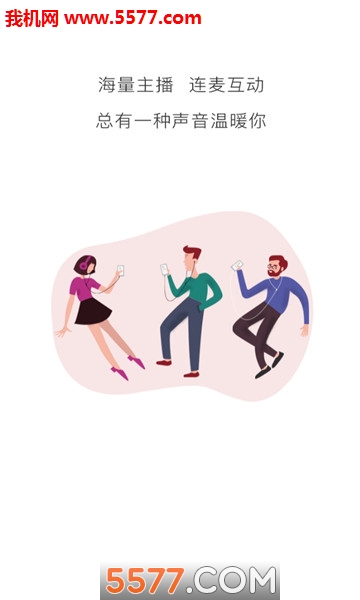 ů찲׿ͼ1