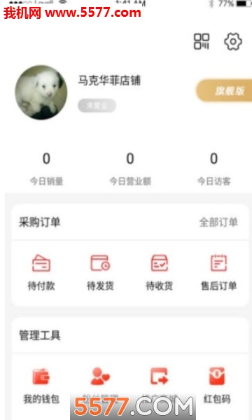 �ݶ�ల׿���ͼ0