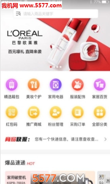 �ݶ�ల׿���ͼ1