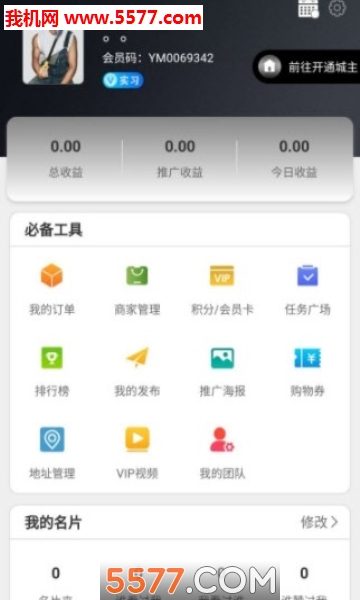 �������׿���ͼ0