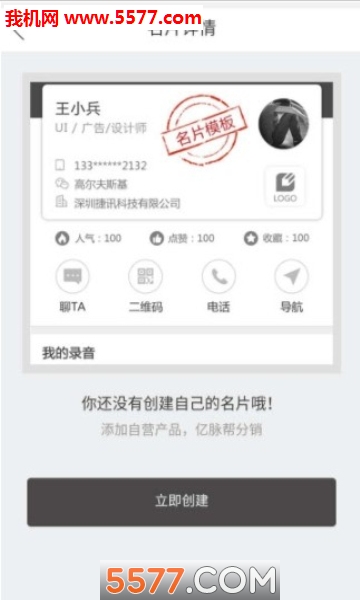 �������׿���ͼ1