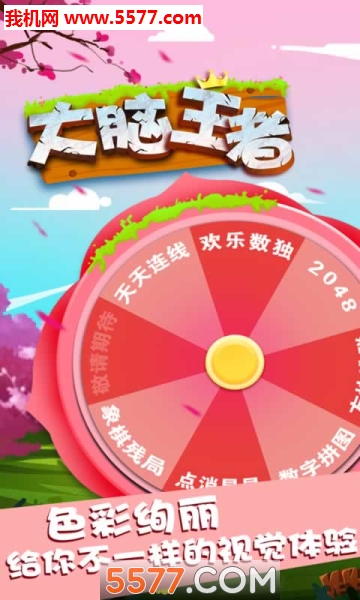 ߰׿ͼ3