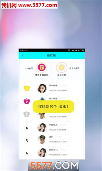 �ٱٻ����ֻ����ͼ0