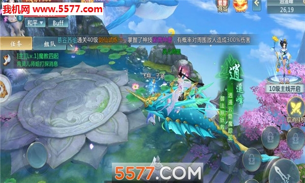 ���ܲ��ٷ����ͼ1