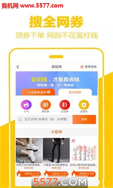 ����־��׿���ͼ0