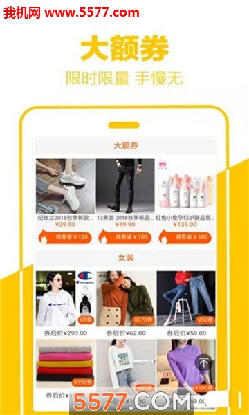 ����־��׿���ͼ1