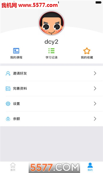 Уùٷͼ3