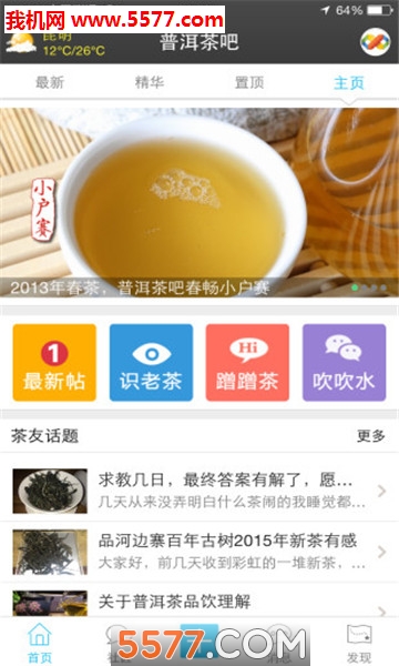 �ն�������°��ͼ1