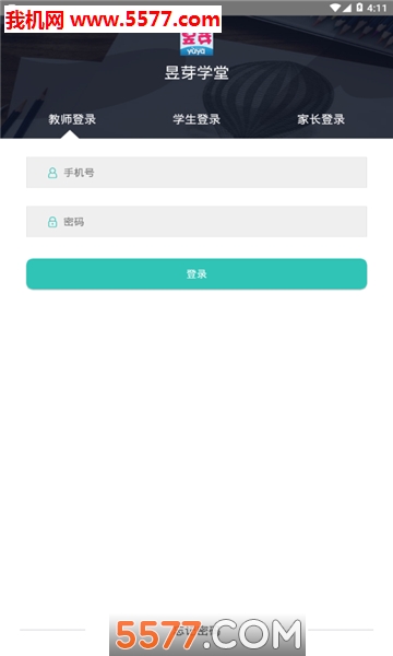 ��ѿѧ�ð�׿���ͼ1