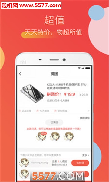 ����������ͼ2