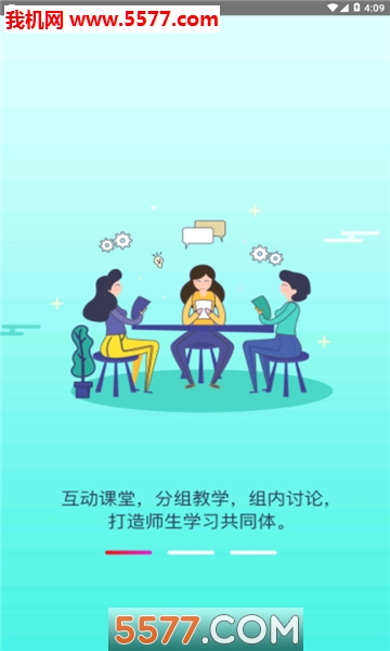 ��ѿѧ�ùٷ���