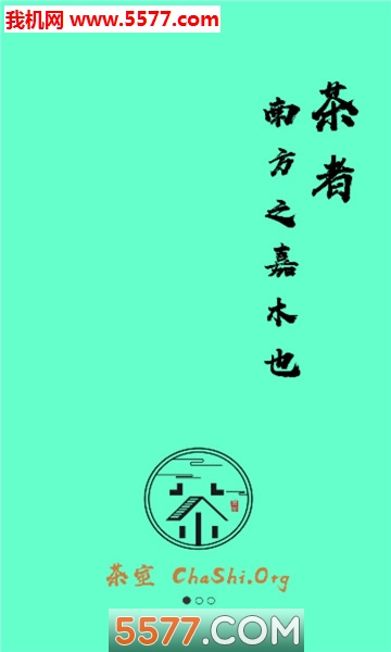 ���Ұ�׿���ͼ0