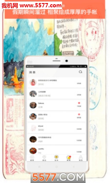 ������ٷ����ͼ2