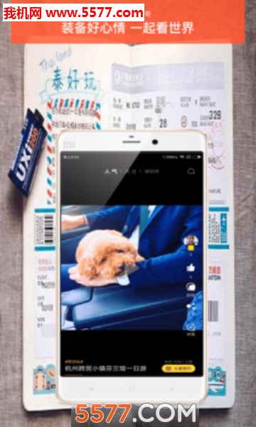 ������ٷ����ͼ3