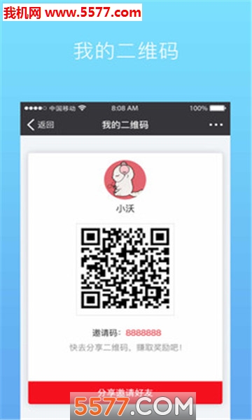 �����ֹٷ����ͼ1