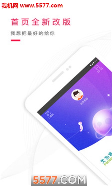 ���а�ٷ����ͼ1