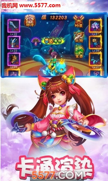 �����λ���Ե��׿���ͼ1