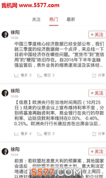 �ڵ�������׿���ͼ1