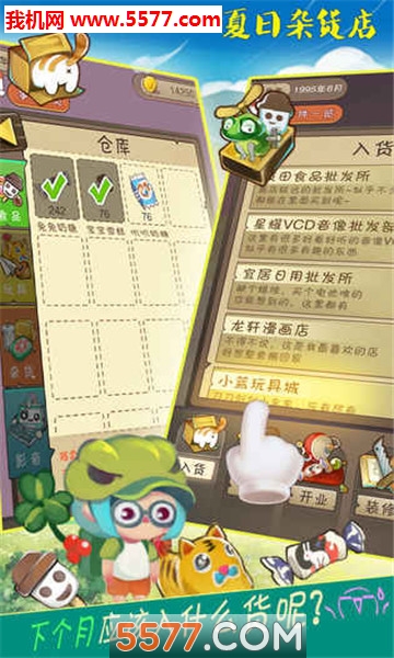 �����ӻ��������