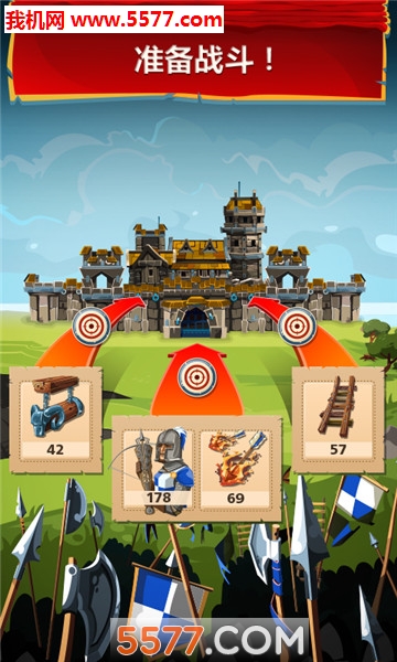 Empire�ֻ����ͼ0