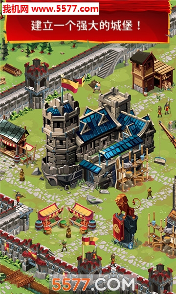 Empire�ֻ����ͼ2