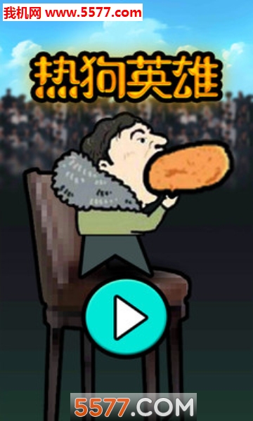 ȹӢ۰׿ͼ0