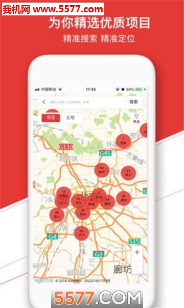 ��ָ�ƹٷ����ͼ2