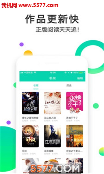 MiniС˵�ٷ����ͼ0