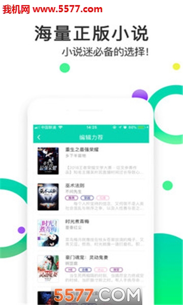 MiniС˵�ٷ����ͼ1