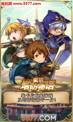 crazykings安卓版crazygames官网入口
