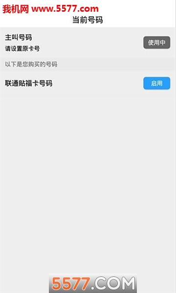 Ĥ�����ְ�׿���ͼ1
