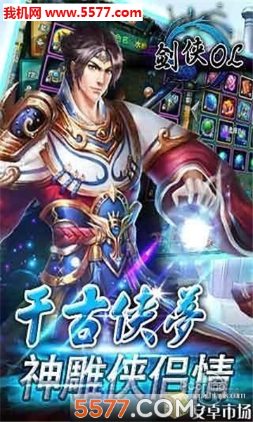 ����ol�ٷ����ͼ0