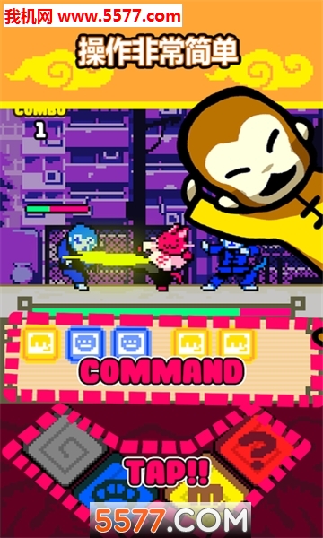 KungFuCat׿ͼ1