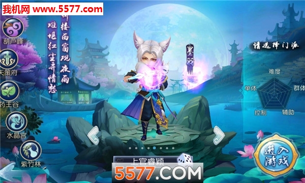 ң簲׿ͼ0