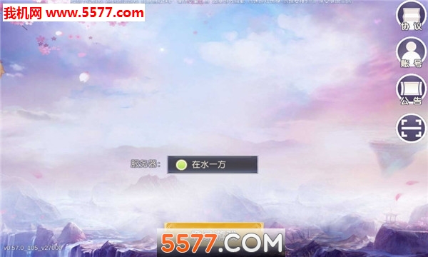 ң簲׿ͼ1