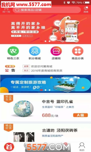 ����Ǯ��׿���ͼ0