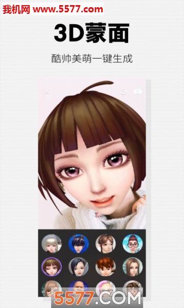 �������app��ͼ2