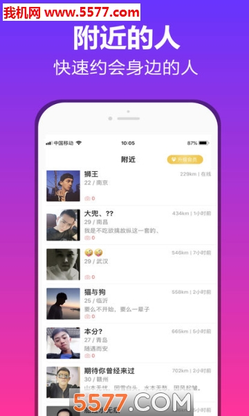 ԼԼappͼ2