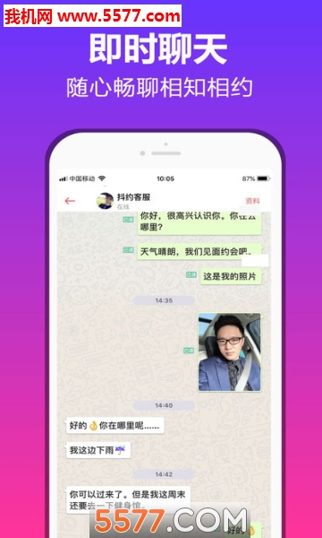ԼԼappͼ3