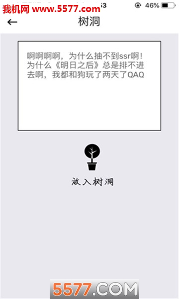 һ׿ͼ2