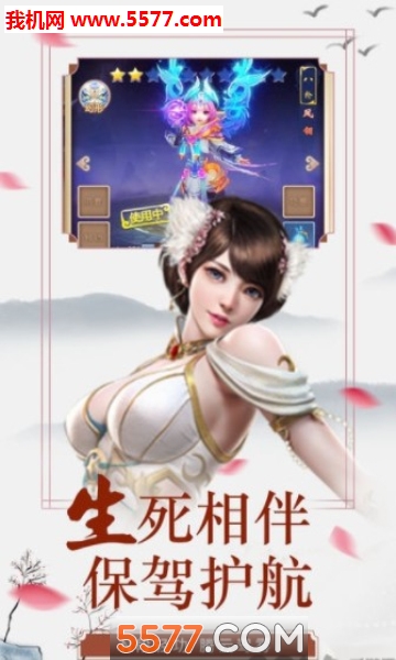 ����;��׿���ͼ2