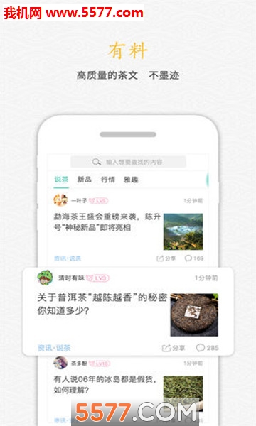 �����۲谲׿���ͼ0