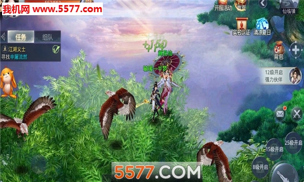 һɹٷͼ1