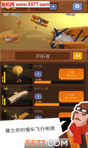 ������ս�ͼ2