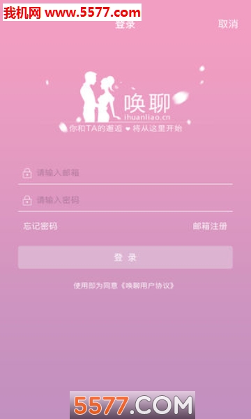 ����������ͼ2