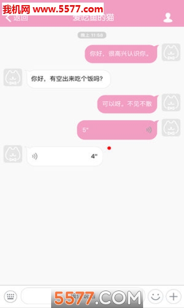 ����������ͼ3