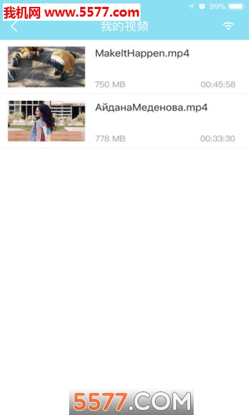 Xin Player(XinPlayer app)ͼ1